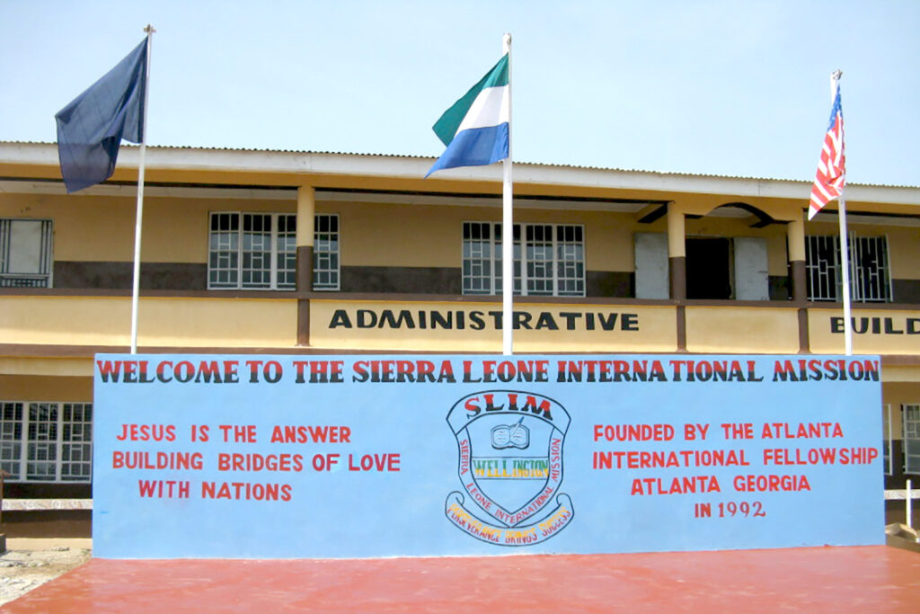 Sierra Leone International Mission School